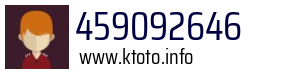 459092646