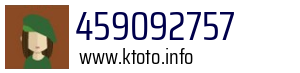 459092757
