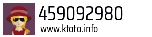 459092980
