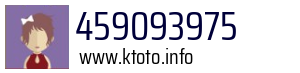 459093975