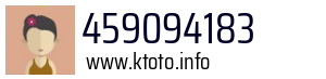 459094183