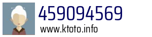 459094569