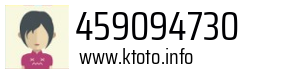 459094730