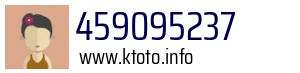 459095237