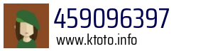 459096397