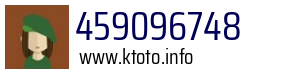 459096748