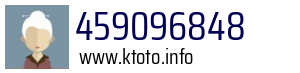 459096848