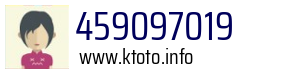 459097019