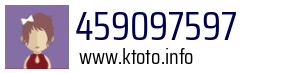 459097597