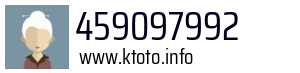 459097992
