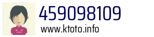 459098109