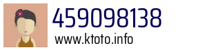 459098138