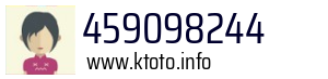 459098244