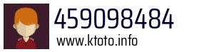 459098484