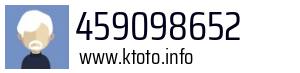 459098652
