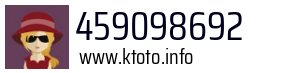 459098692