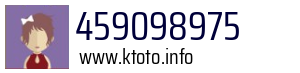 459098975