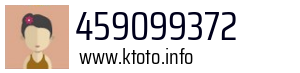 459099372