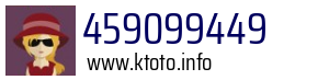 459099449
