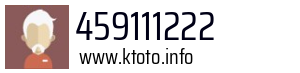 459111222