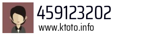459123202