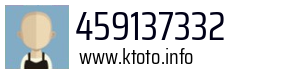 459137332
