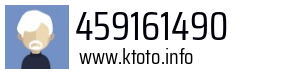 459161490