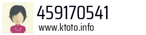 459170541