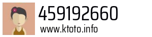 459192660