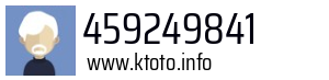 459249841