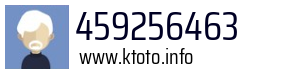 459256463