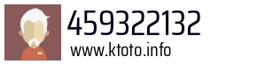 459322132
