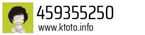 459355250