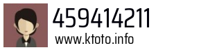 459414211