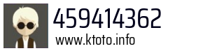459414362
