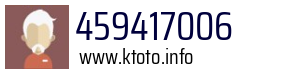 459417006