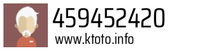 459452420