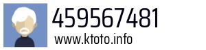 459567481