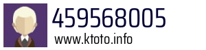 459568005