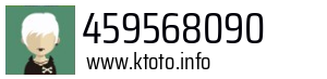459568090