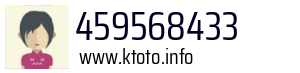 459568433