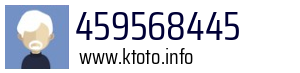 459568445