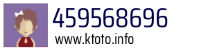 459568696