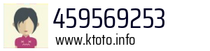 459569253
