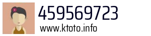 459569723