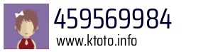 459569984