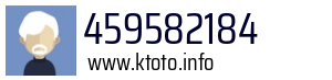 459582184
