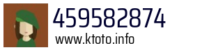459582874
