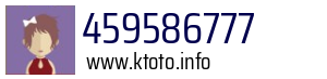 459586777