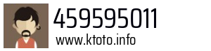 459595011